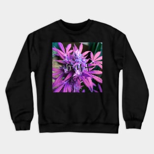 420 Crewneck Sweatshirt